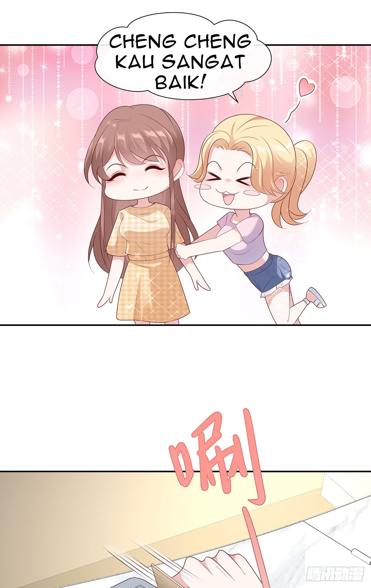 Me! Super rich! Chapter 49 - halaman 32