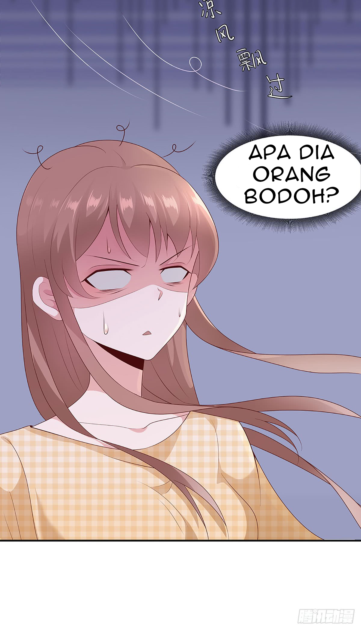 Me! Super rich! Chapter 49 - halaman 6