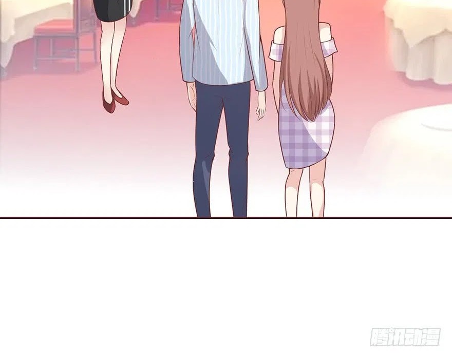 Me! Super rich! Chapter 5 - halaman 26