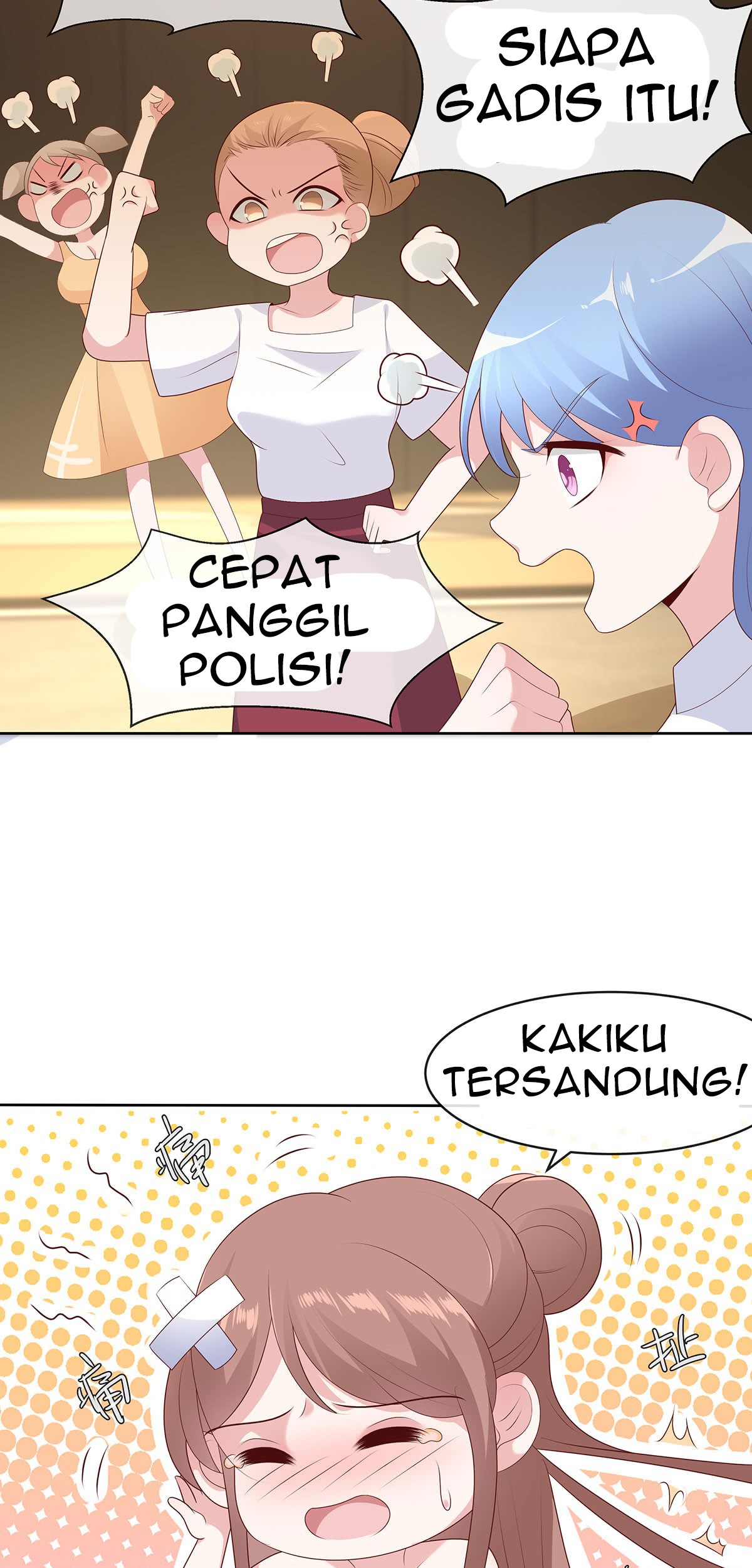 Me! Super rich! Chapter 51 - halaman 12