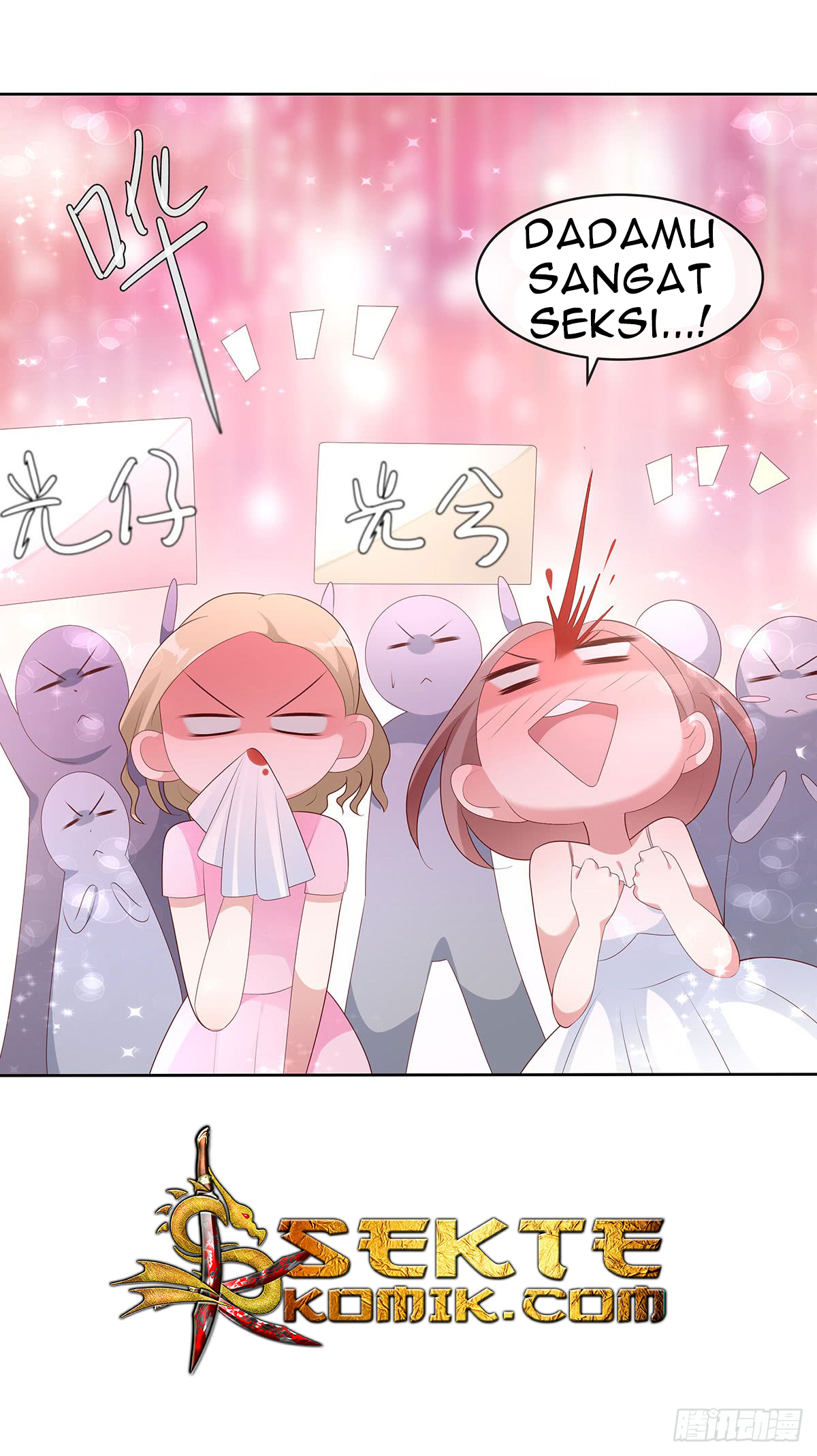Me! Super rich! Chapter 51 - halaman 20