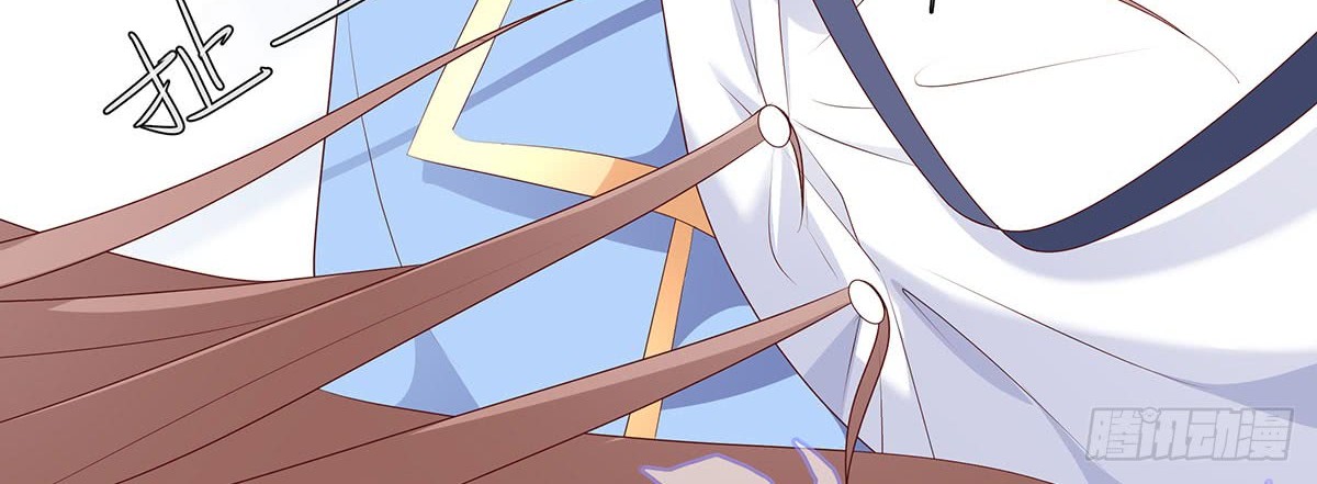 Me! Super rich! Chapter 51 - halaman 6