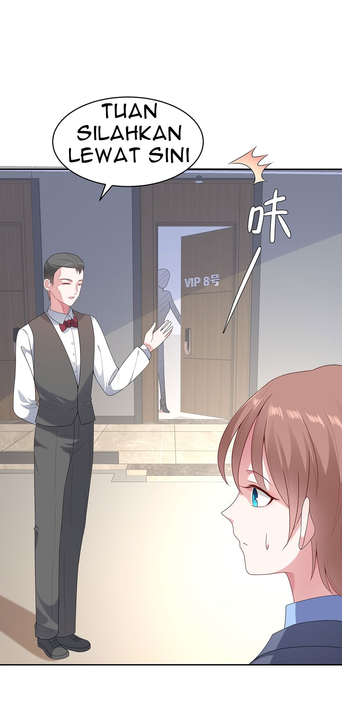 Me! Super rich! Chapter 54 - halaman 13
