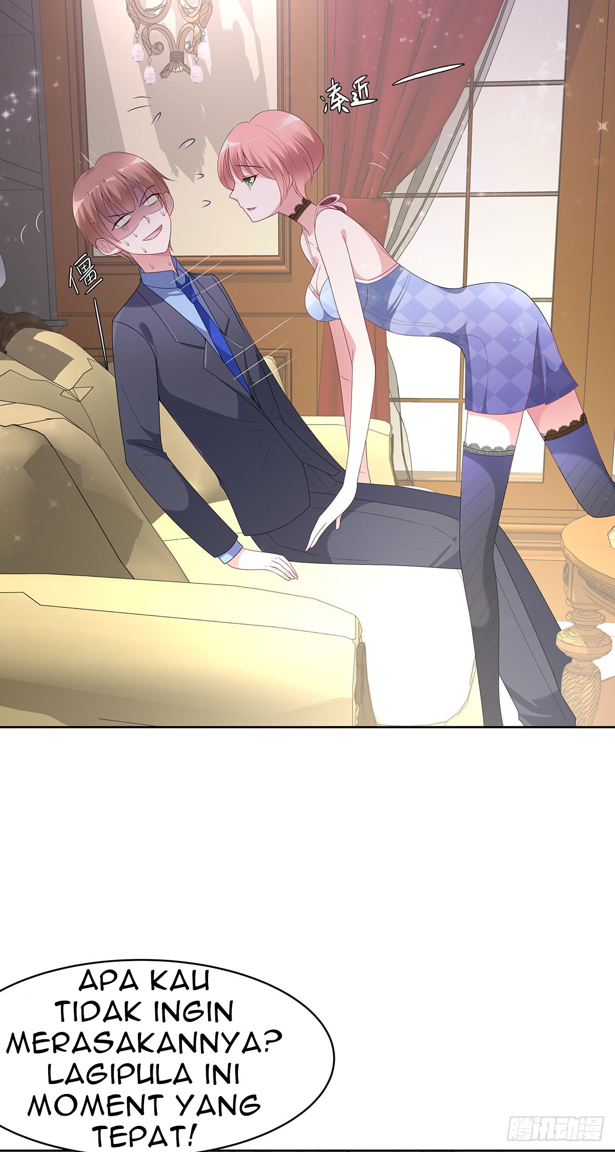 Me! Super rich! Chapter 54 - halaman 33
