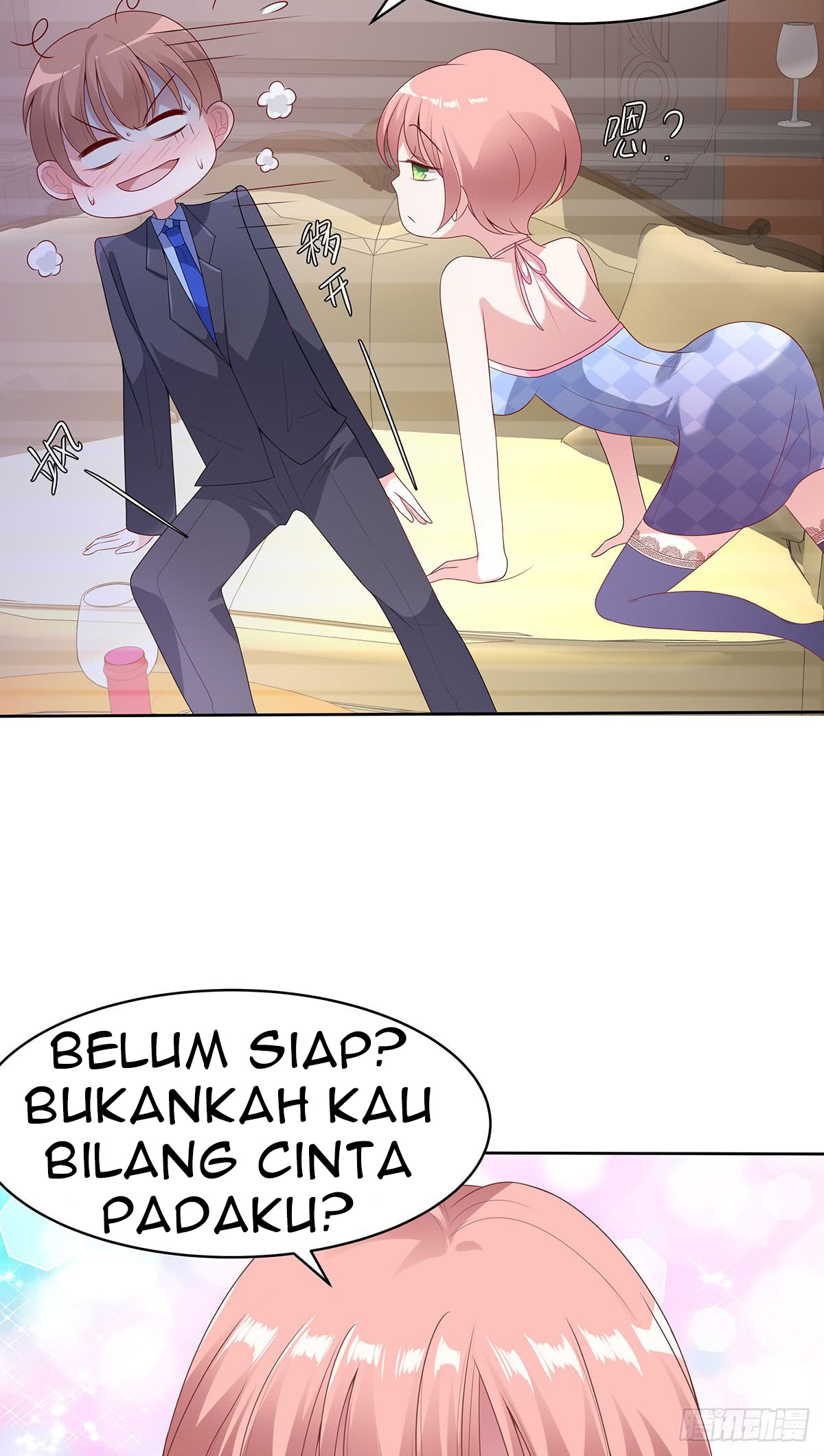 Me! Super rich! Chapter 54 - halaman 35