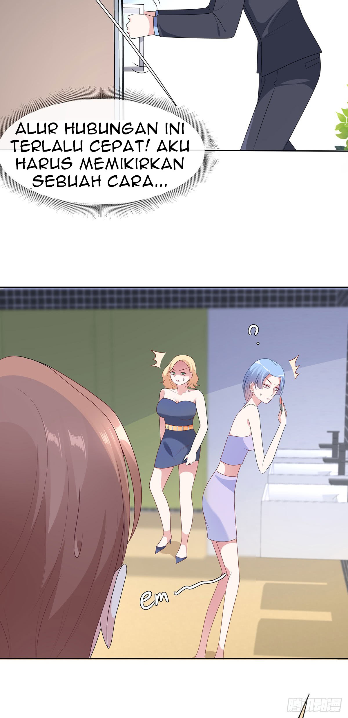 Me! Super rich! Chapter 54 - halaman 40