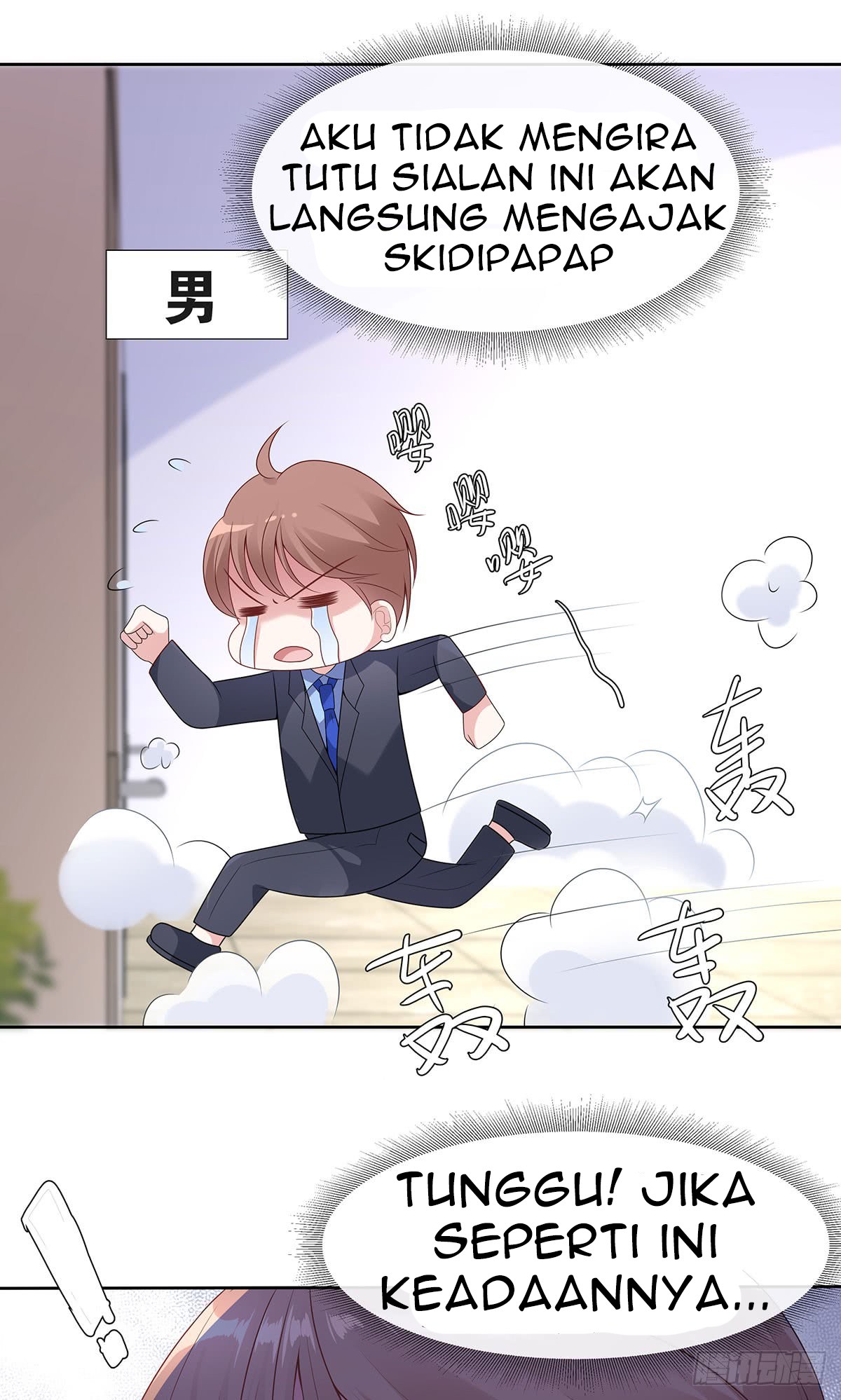 Me! Super rich! Chapter 54 - halaman 43