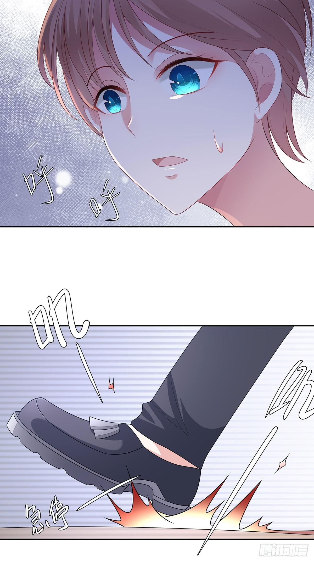 Me! Super rich! Chapter 54 - halaman 44