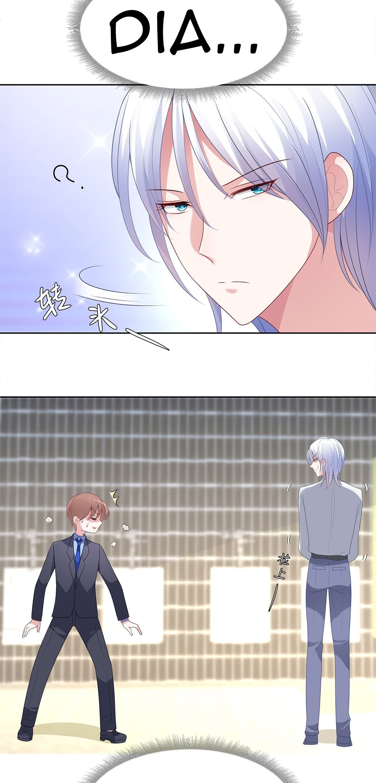 Me! Super rich! Chapter 54 - halaman 47