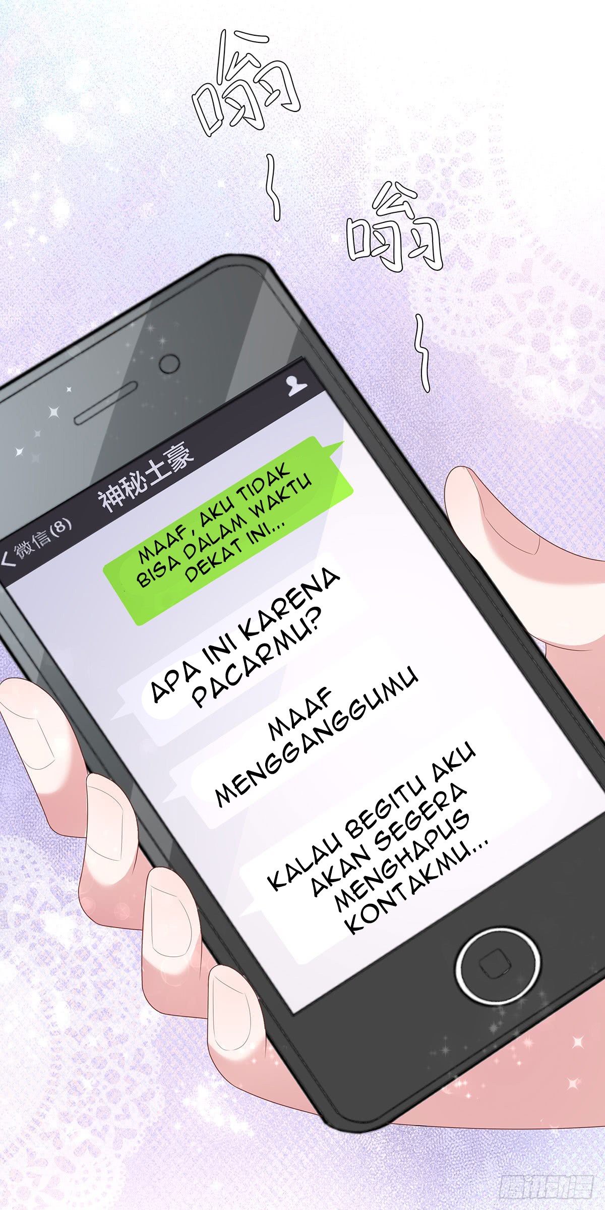 Me! Super rich! Chapter 54 - halaman 5