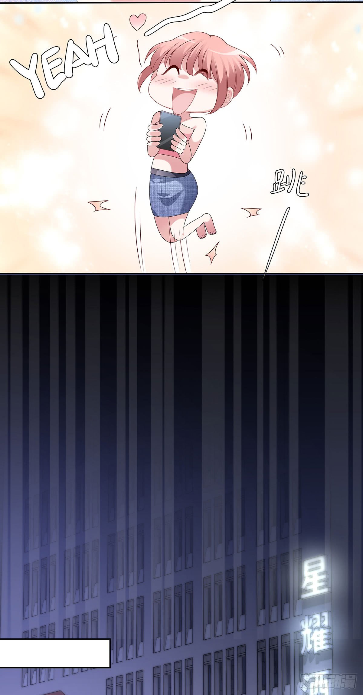 Me! Super rich! Chapter 54 - halaman 9