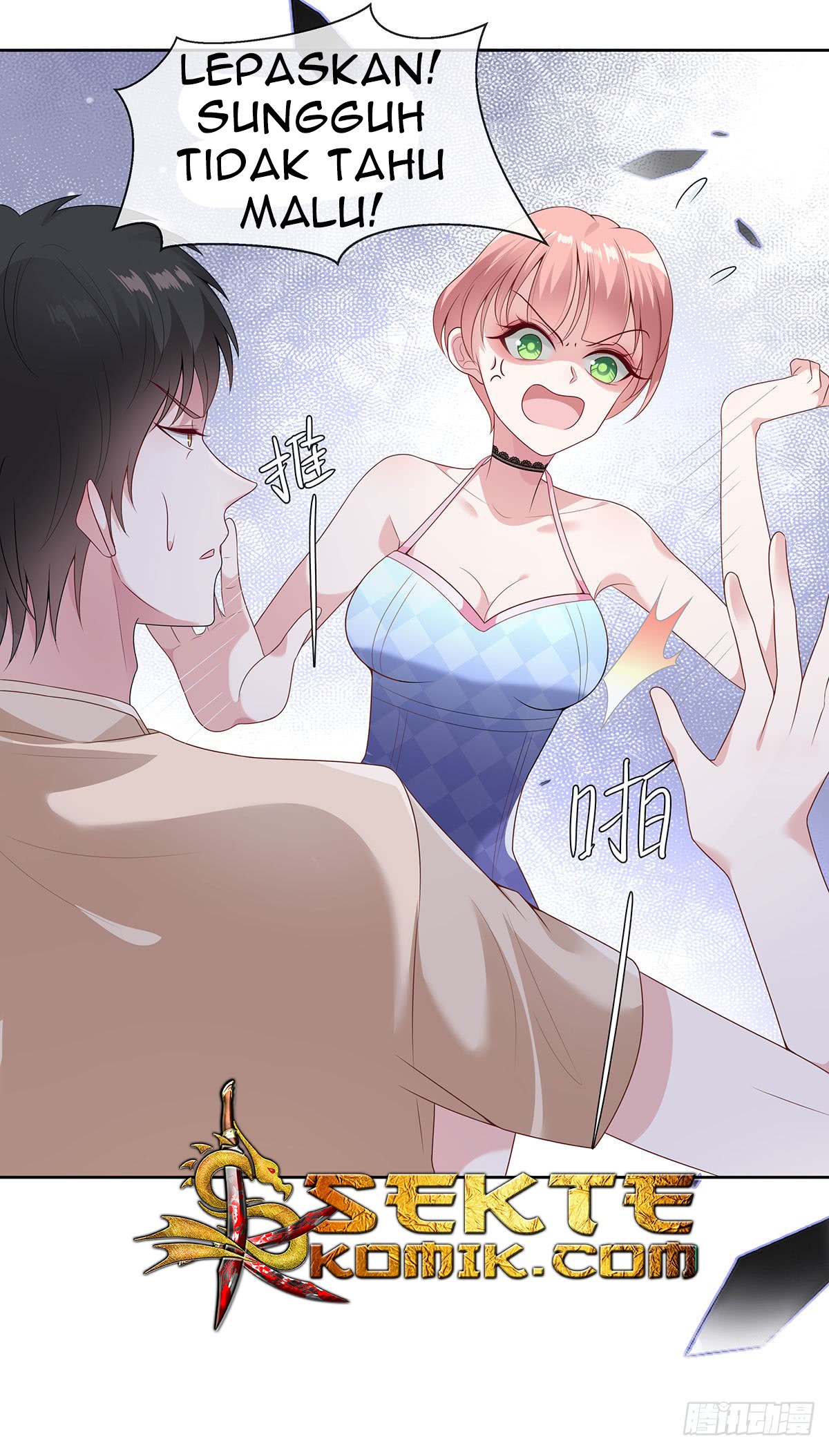 Me! Super rich! Chapter 56 - halaman 11
