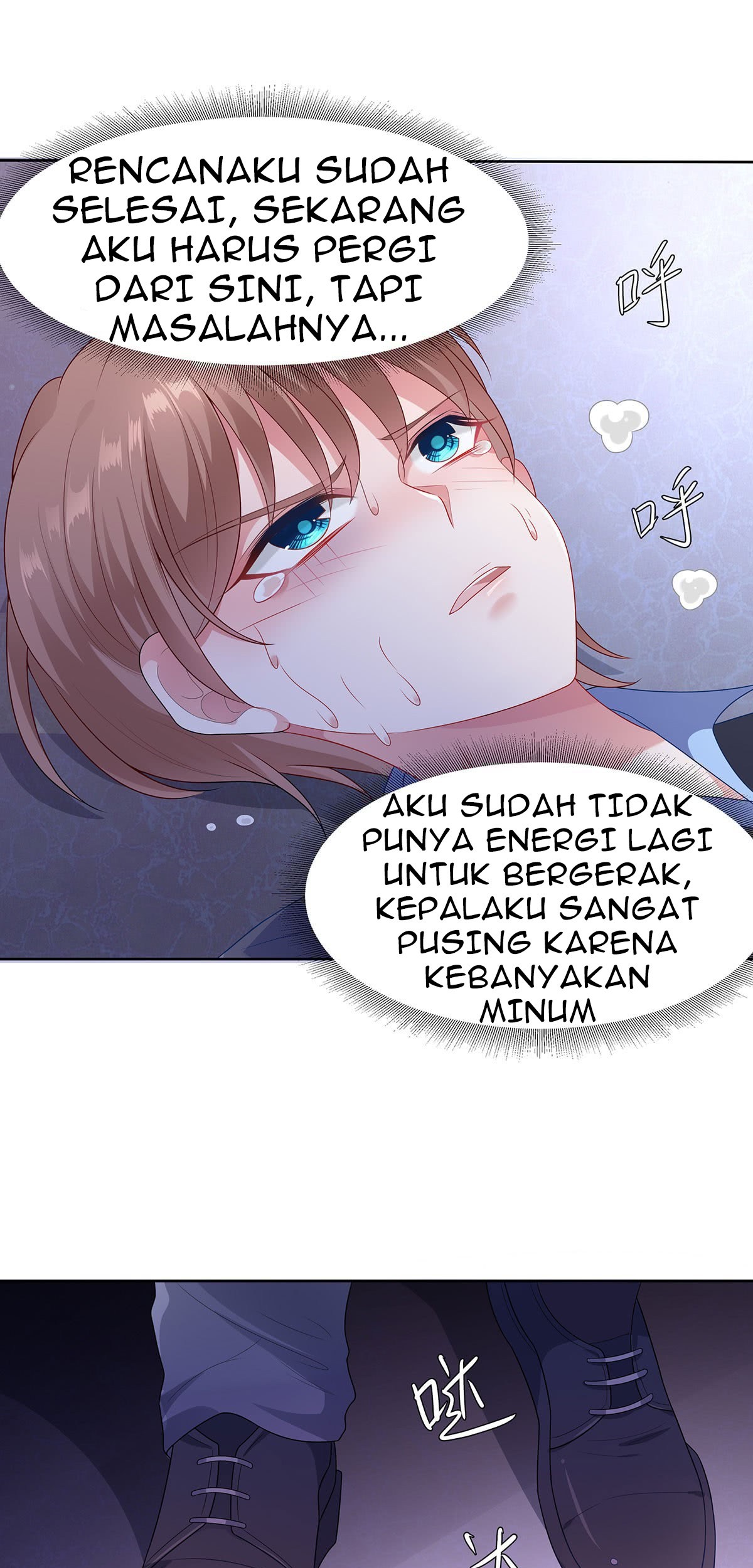 Me! Super rich! Chapter 56 - halaman 27