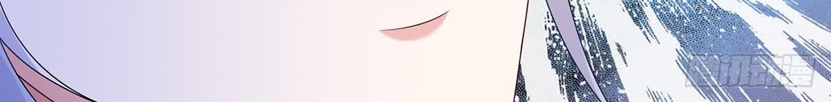 Me! Super rich! Chapter 57 - halaman 20