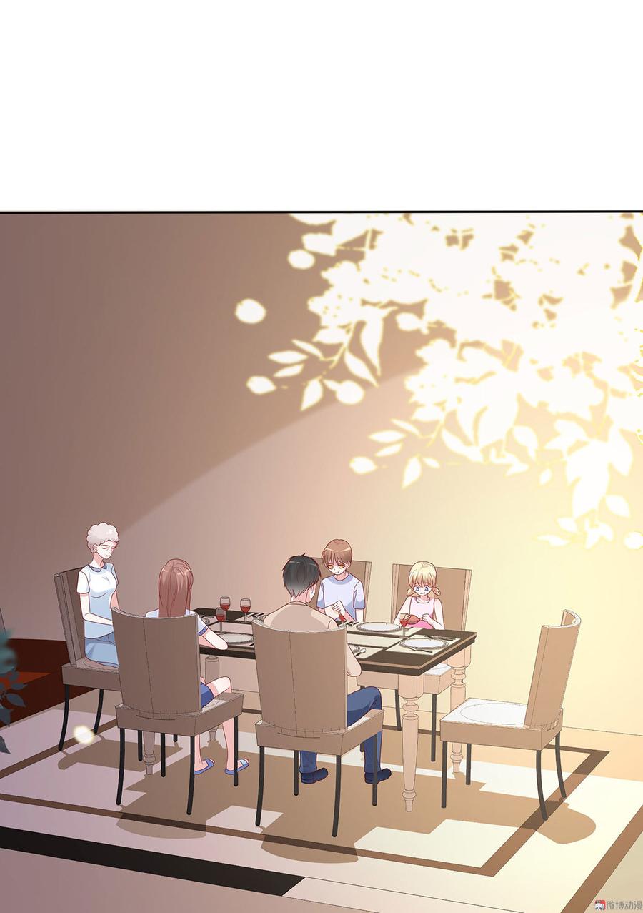 Me! Super rich! Chapter 58 - halaman 29
