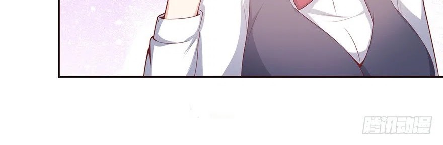 Me! Super rich! Chapter 6 - halaman 11