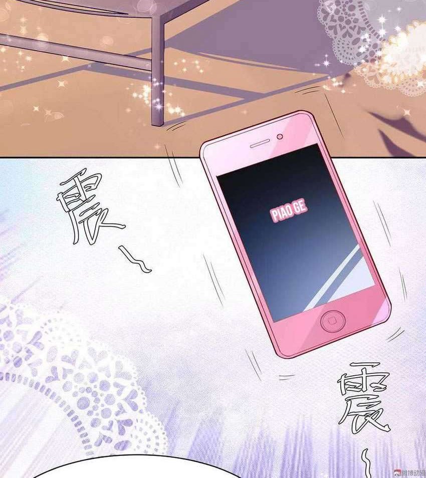 Me! Super rich! Chapter 61 - halaman 14