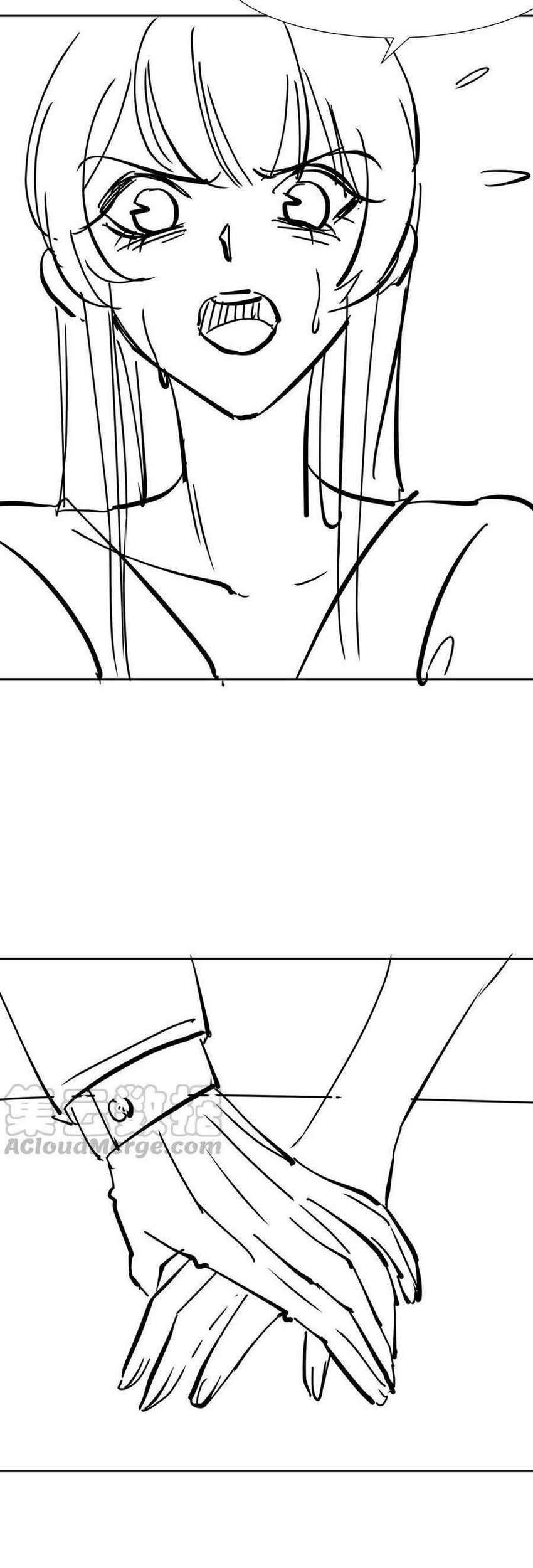 Me! Super rich! Chapter 63 - halaman 26