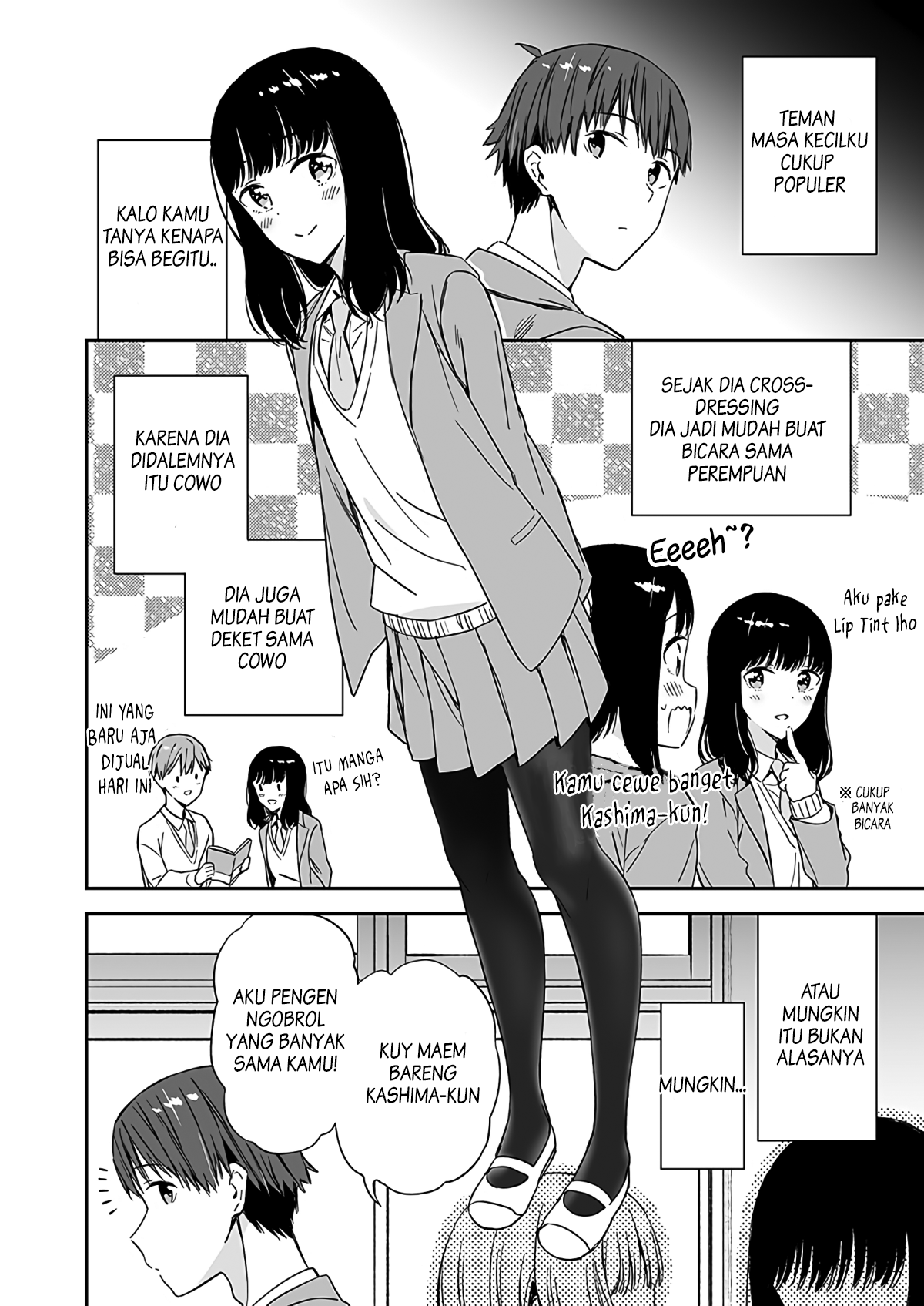 Meccha Kawaii Osananajimi ga Yatara to Betabeta Shite Kite Shindoi Chapter 3 - halaman 2