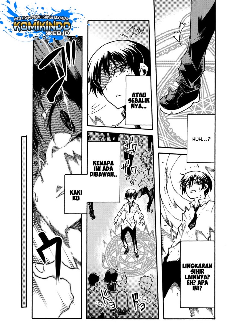Meccha Shoukan Sareta Ken Chapter 1.1 - halaman 10