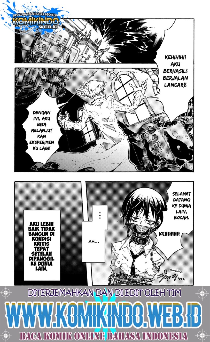 Meccha Shoukan Sareta Ken Chapter 1.1 - halaman 14