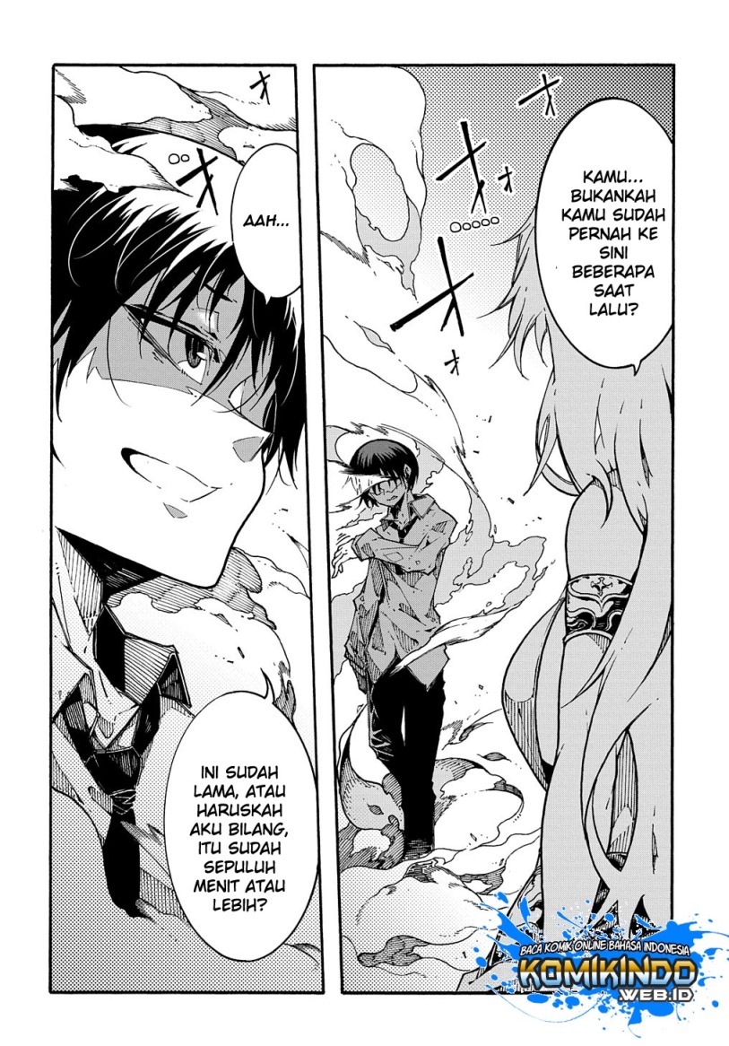 Meccha Shoukan Sareta Ken Chapter 1.1 - halaman 3