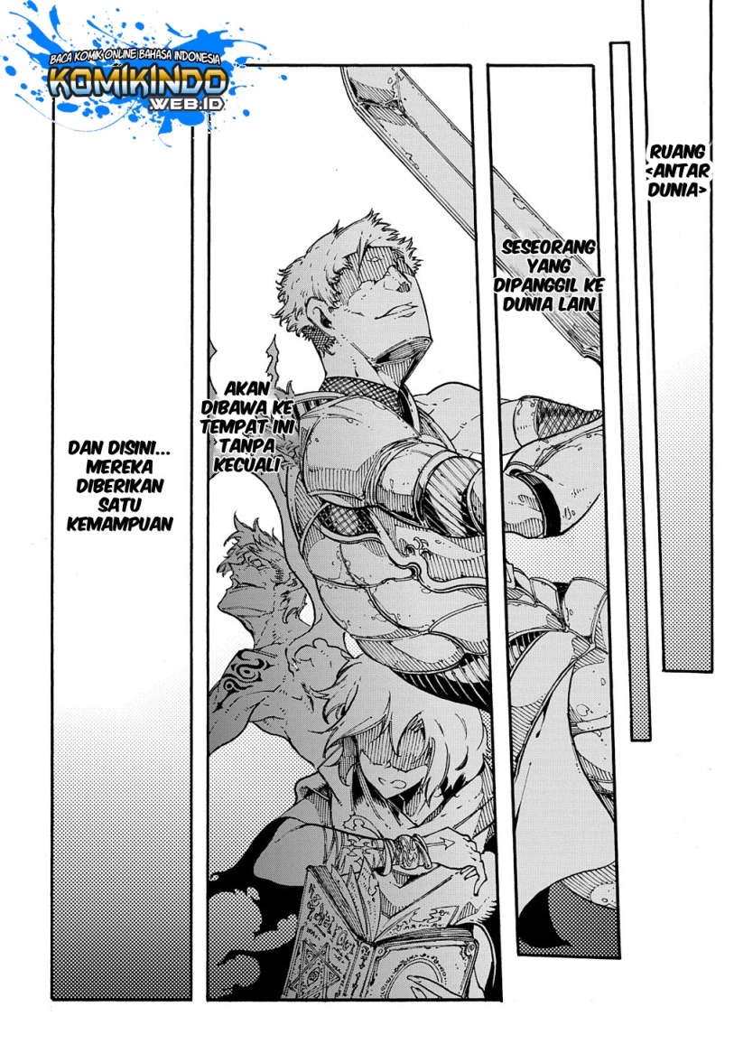 Meccha Shoukan Sareta Ken Chapter 1.1 - halaman 5
