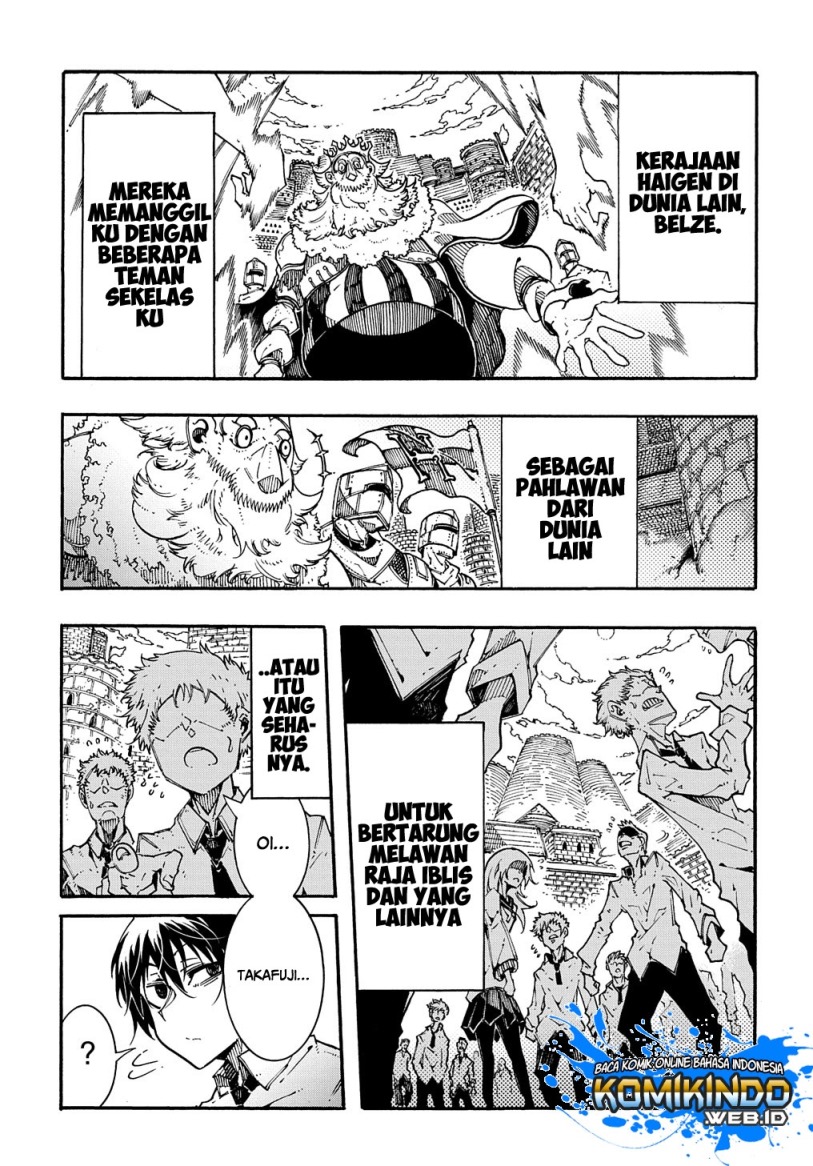 Meccha Shoukan Sareta Ken Chapter 1.1 - halaman 9