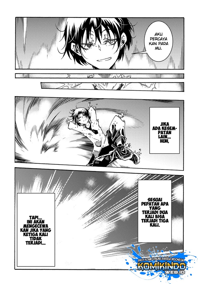 Meccha Shoukan Sareta Ken Chapter 1.2 - halaman 10