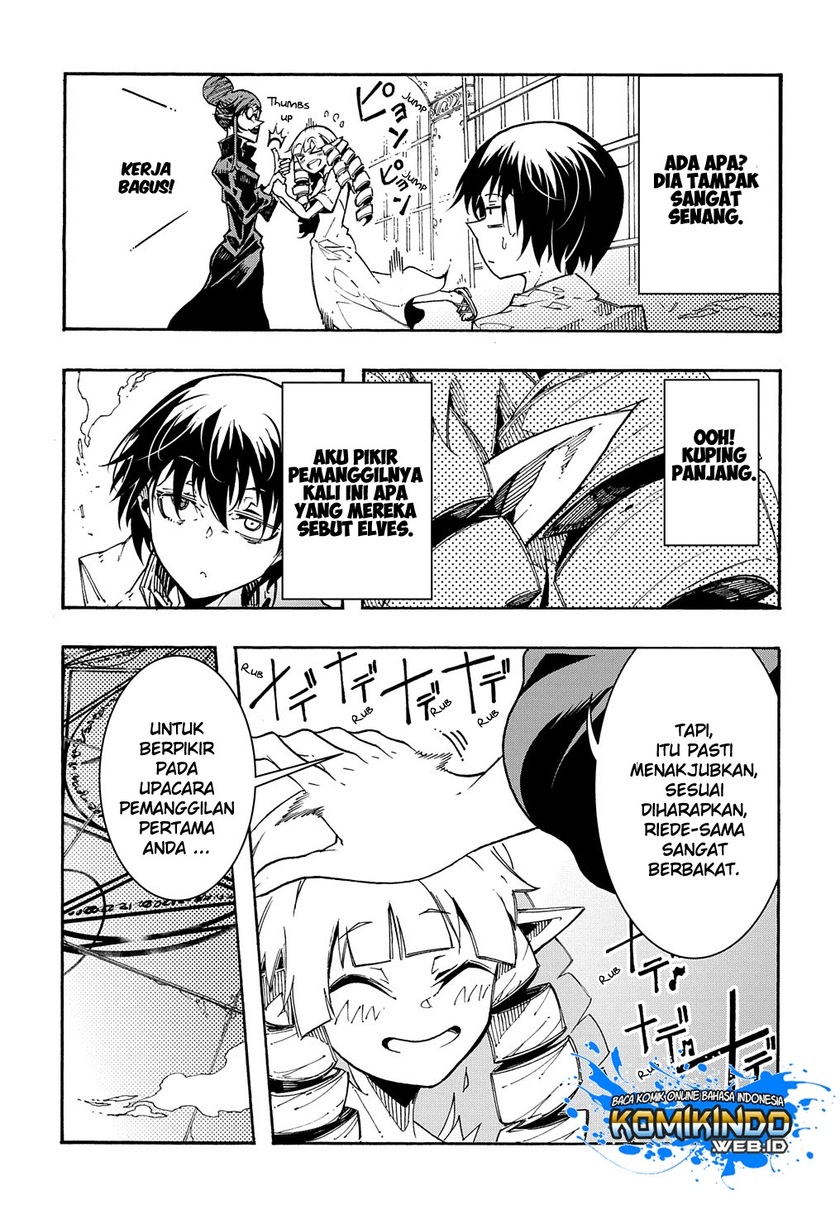 Meccha Shoukan Sareta Ken Chapter 1.2 - halaman 12