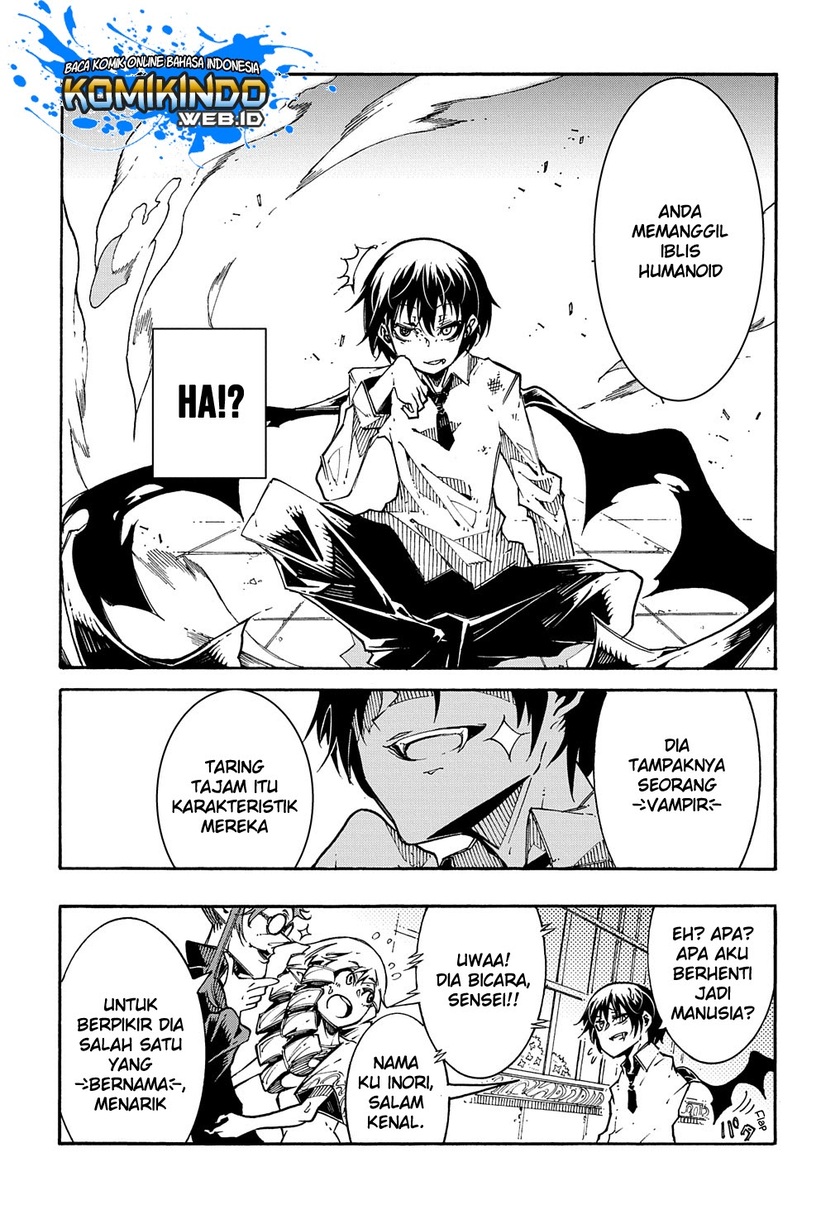 Meccha Shoukan Sareta Ken Chapter 1.2 - halaman 13