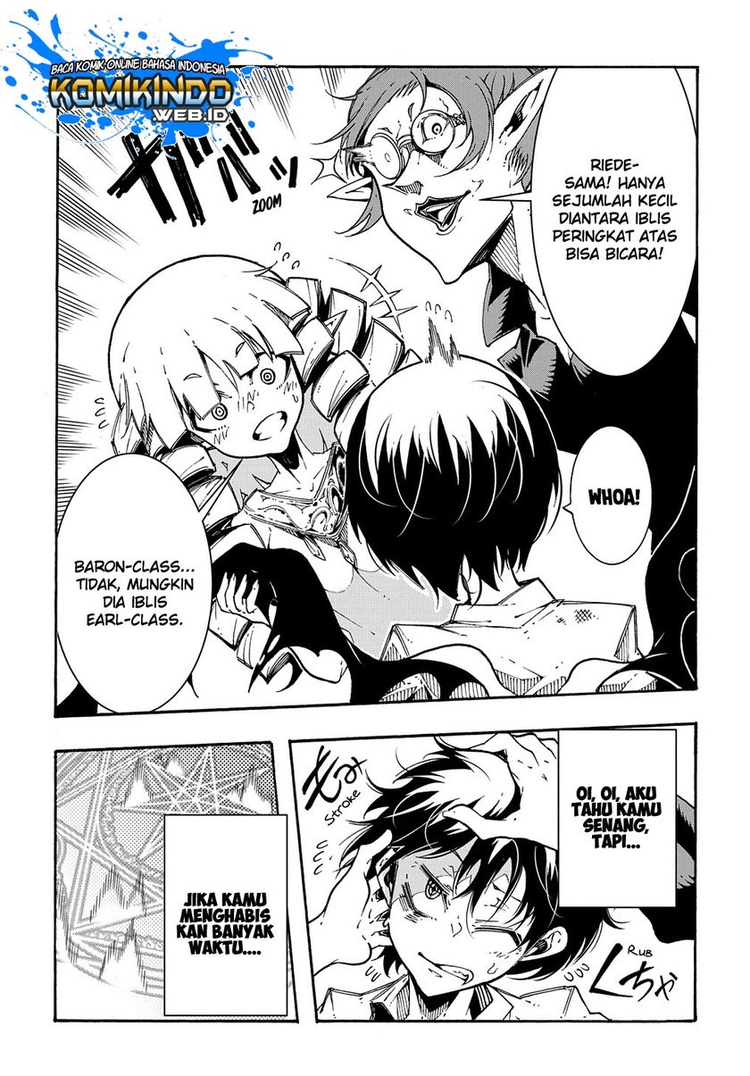 Meccha Shoukan Sareta Ken Chapter 1.2 - halaman 14