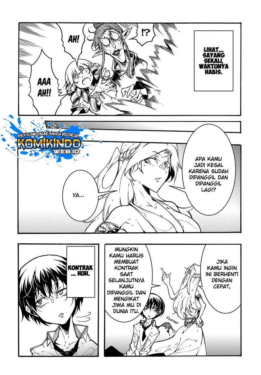 Meccha Shoukan Sareta Ken Chapter 1.2 - halaman 15