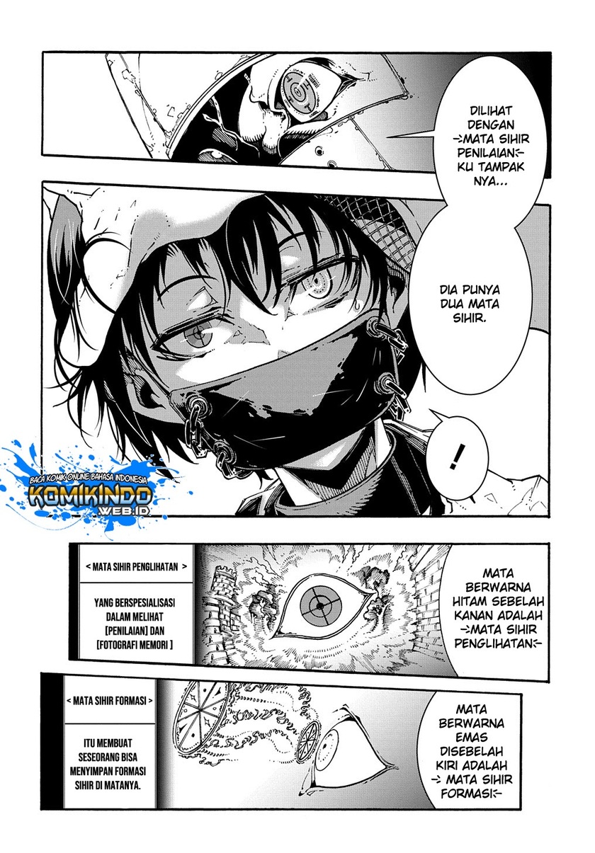 Meccha Shoukan Sareta Ken Chapter 1.2 - halaman 5
