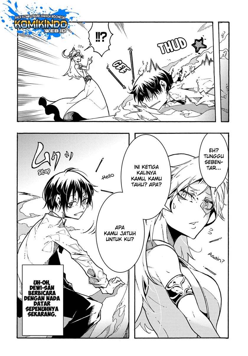 Meccha Shoukan Sareta Ken Chapter 1.2 - halaman 7