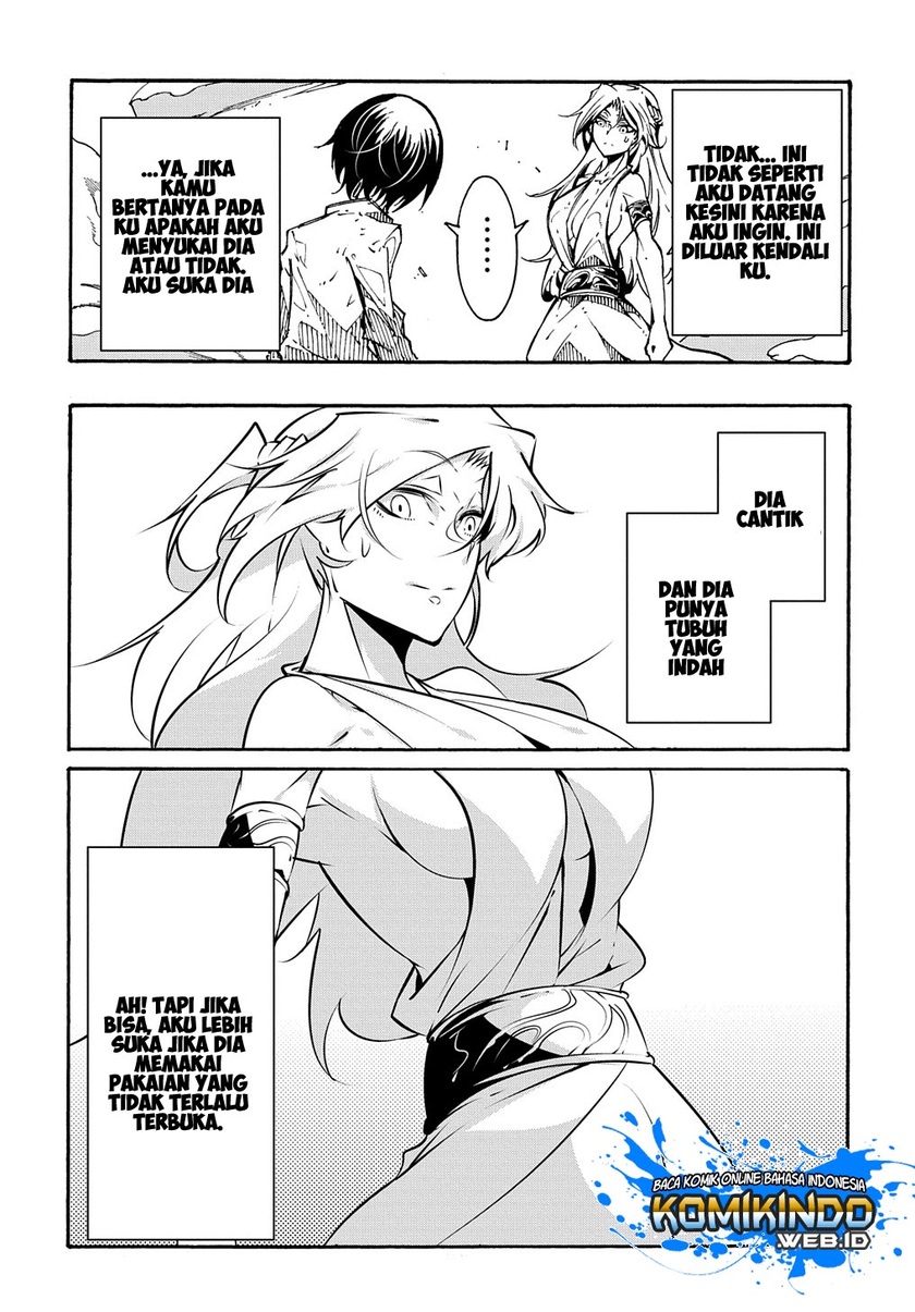 Meccha Shoukan Sareta Ken Chapter 1.2 - halaman 8