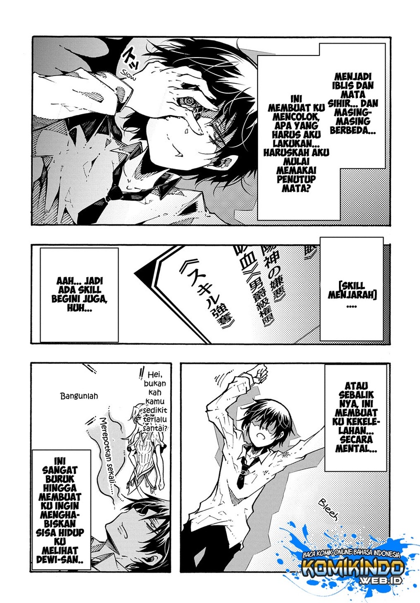 Meccha Shoukan Sareta Ken Chapter 1.3 - halaman 10