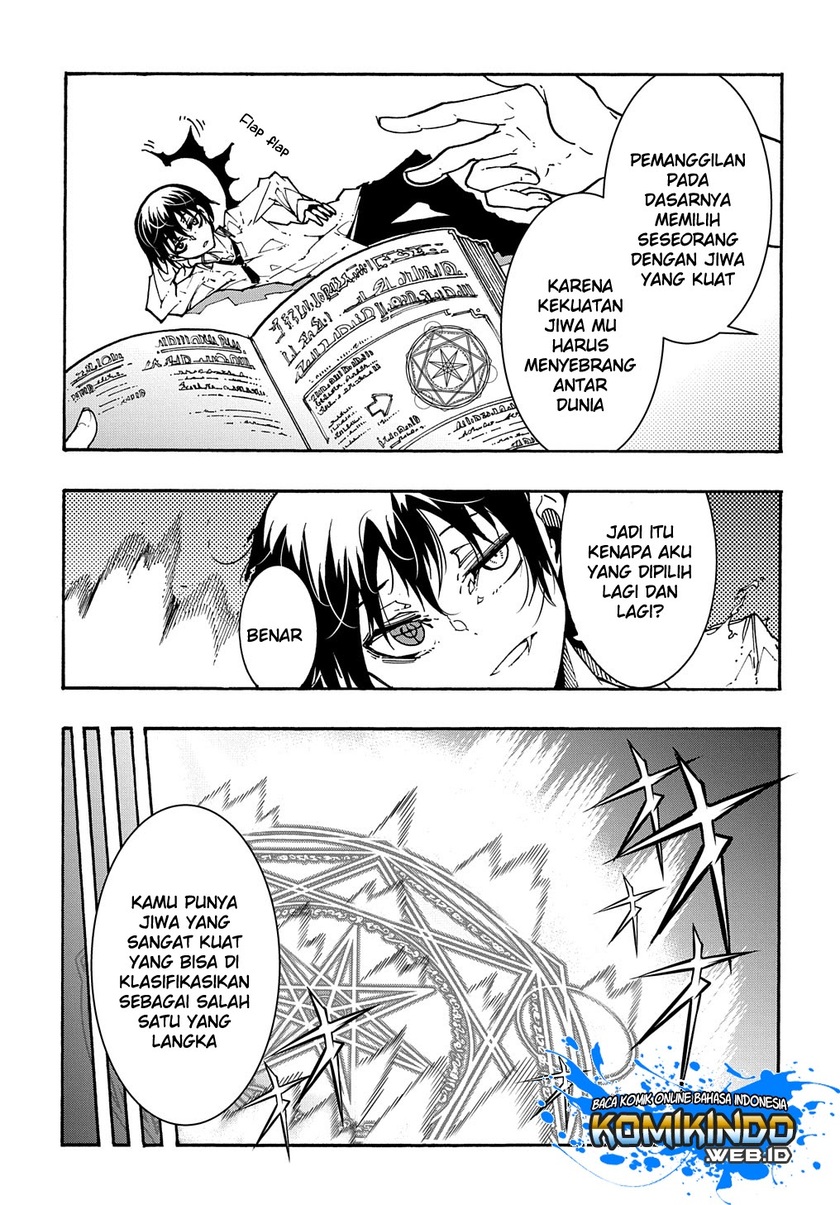 Meccha Shoukan Sareta Ken Chapter 1.3 - halaman 14