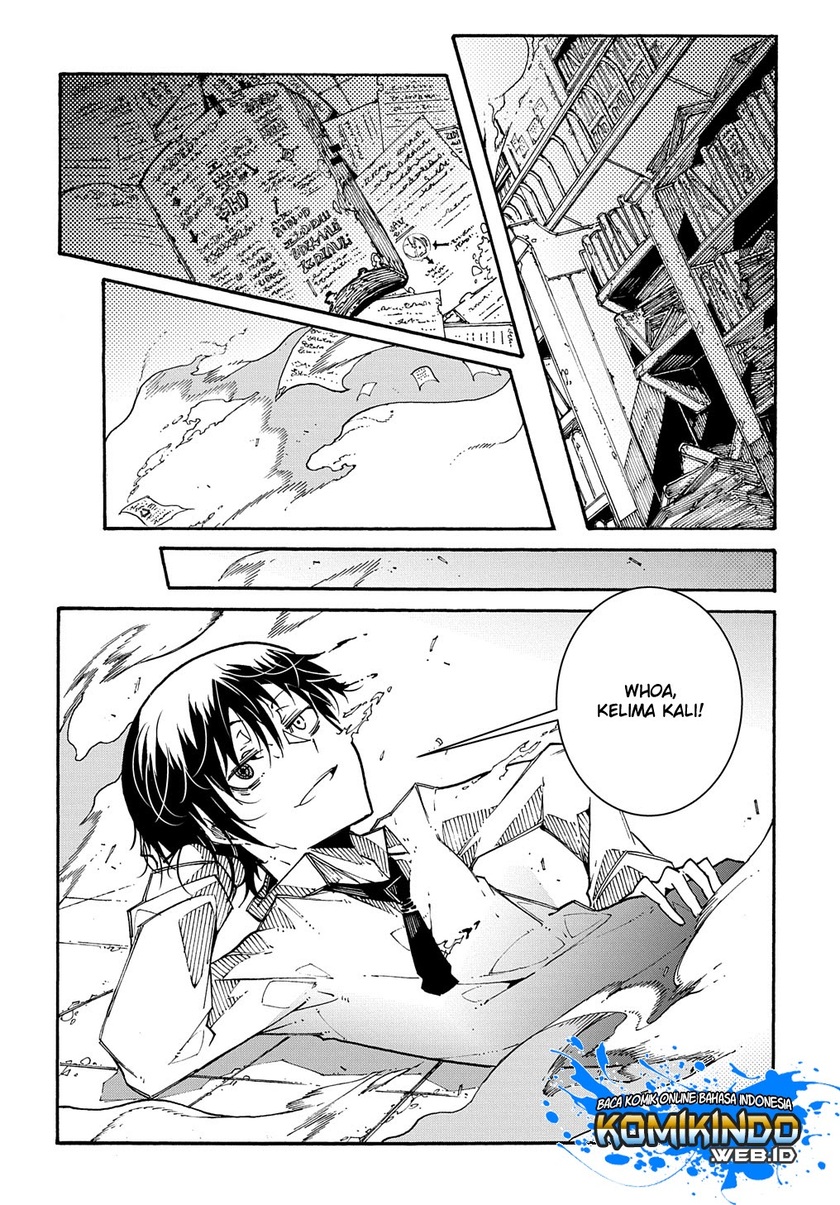 Meccha Shoukan Sareta Ken Chapter 1.3 - halaman 15