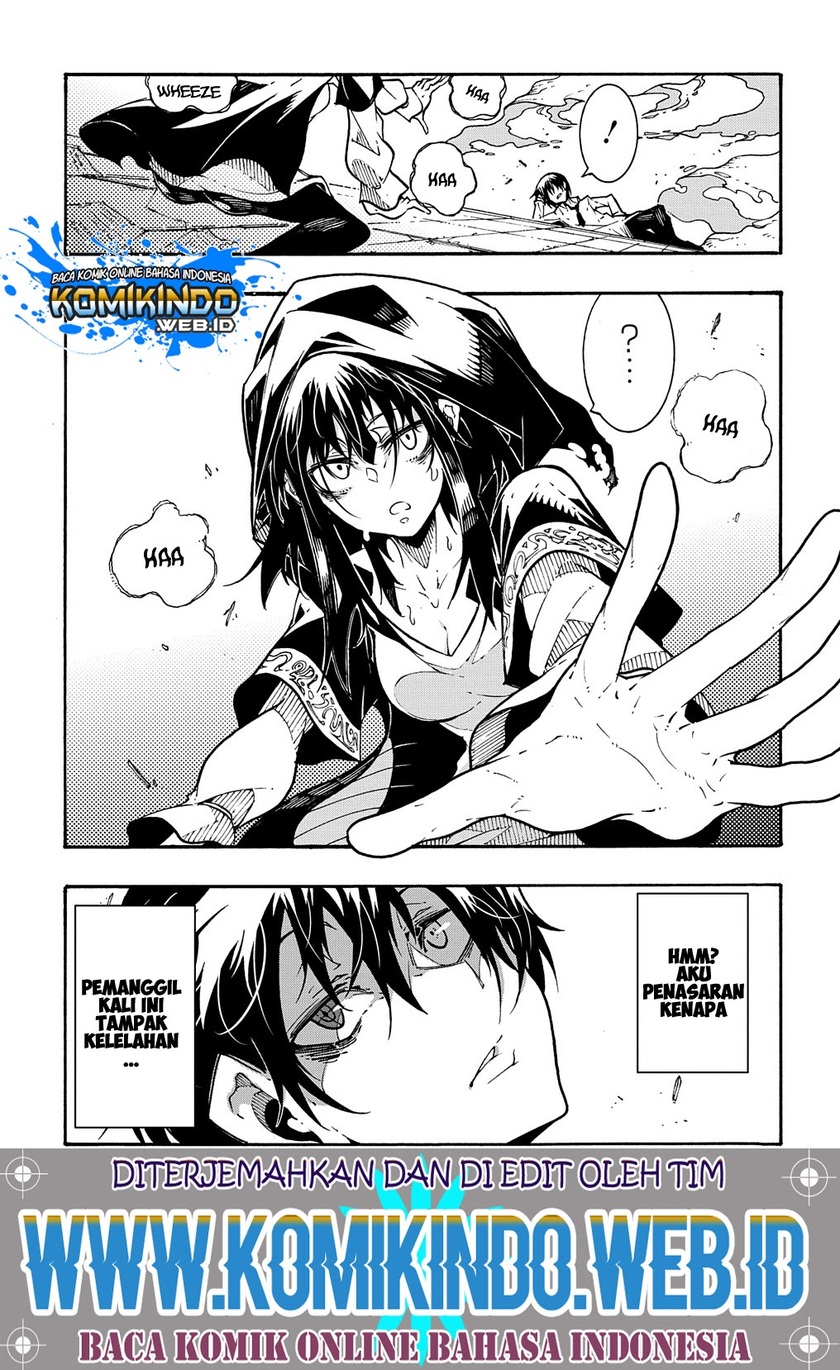 Meccha Shoukan Sareta Ken Chapter 1.3 - halaman 16