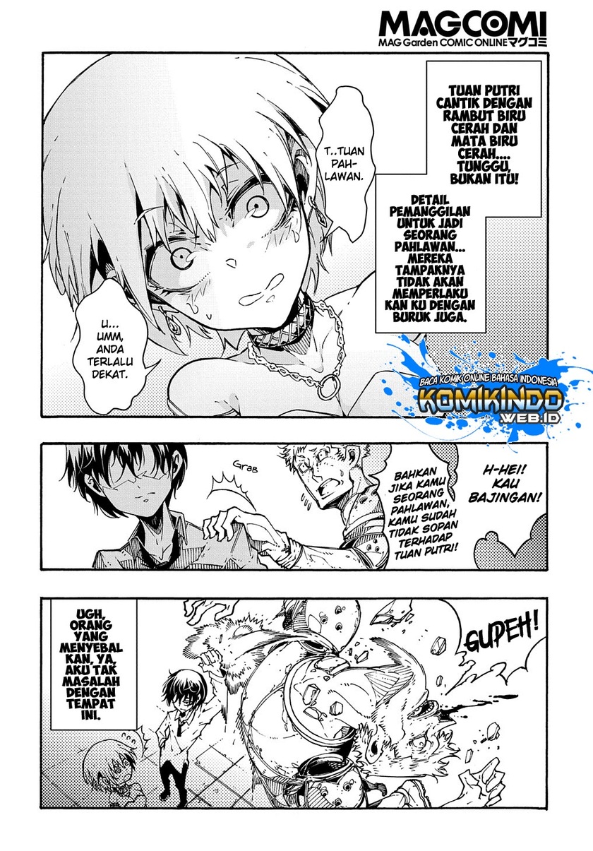 Meccha Shoukan Sareta Ken Chapter 1.3 - halaman 3