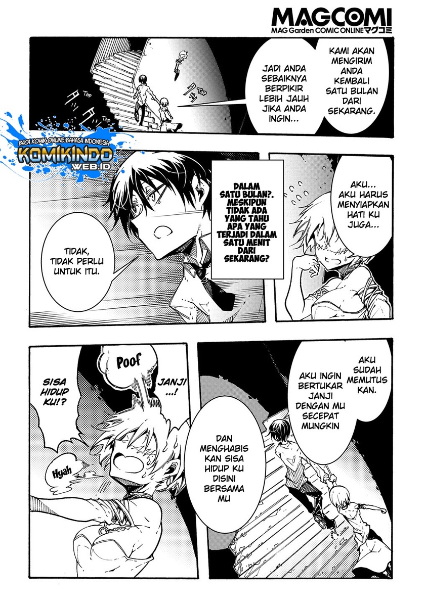 Meccha Shoukan Sareta Ken Chapter 1.3 - halaman 5