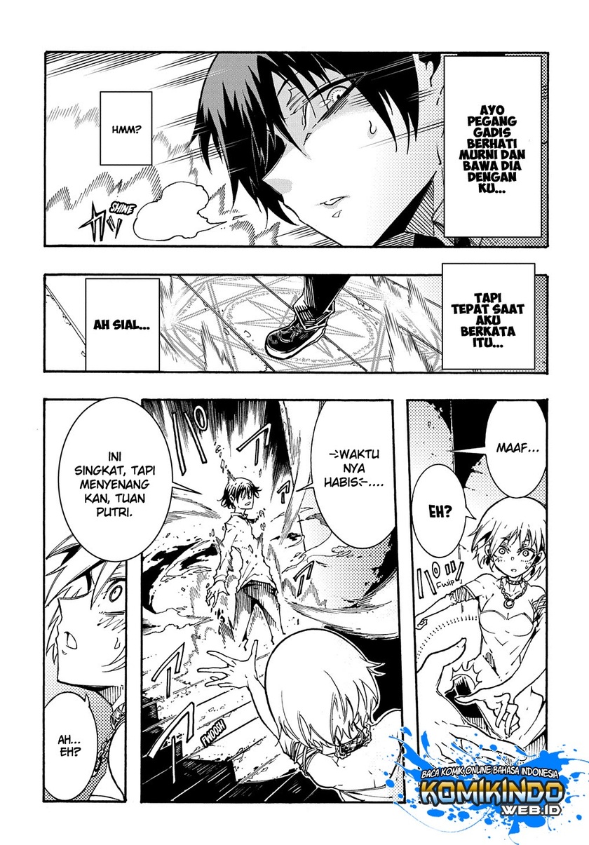 Meccha Shoukan Sareta Ken Chapter 1.3 - halaman 6