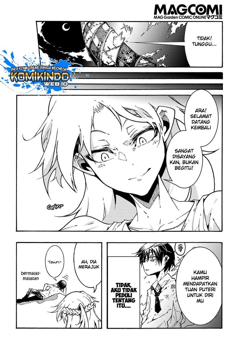 Meccha Shoukan Sareta Ken Chapter 1.3 - halaman 7