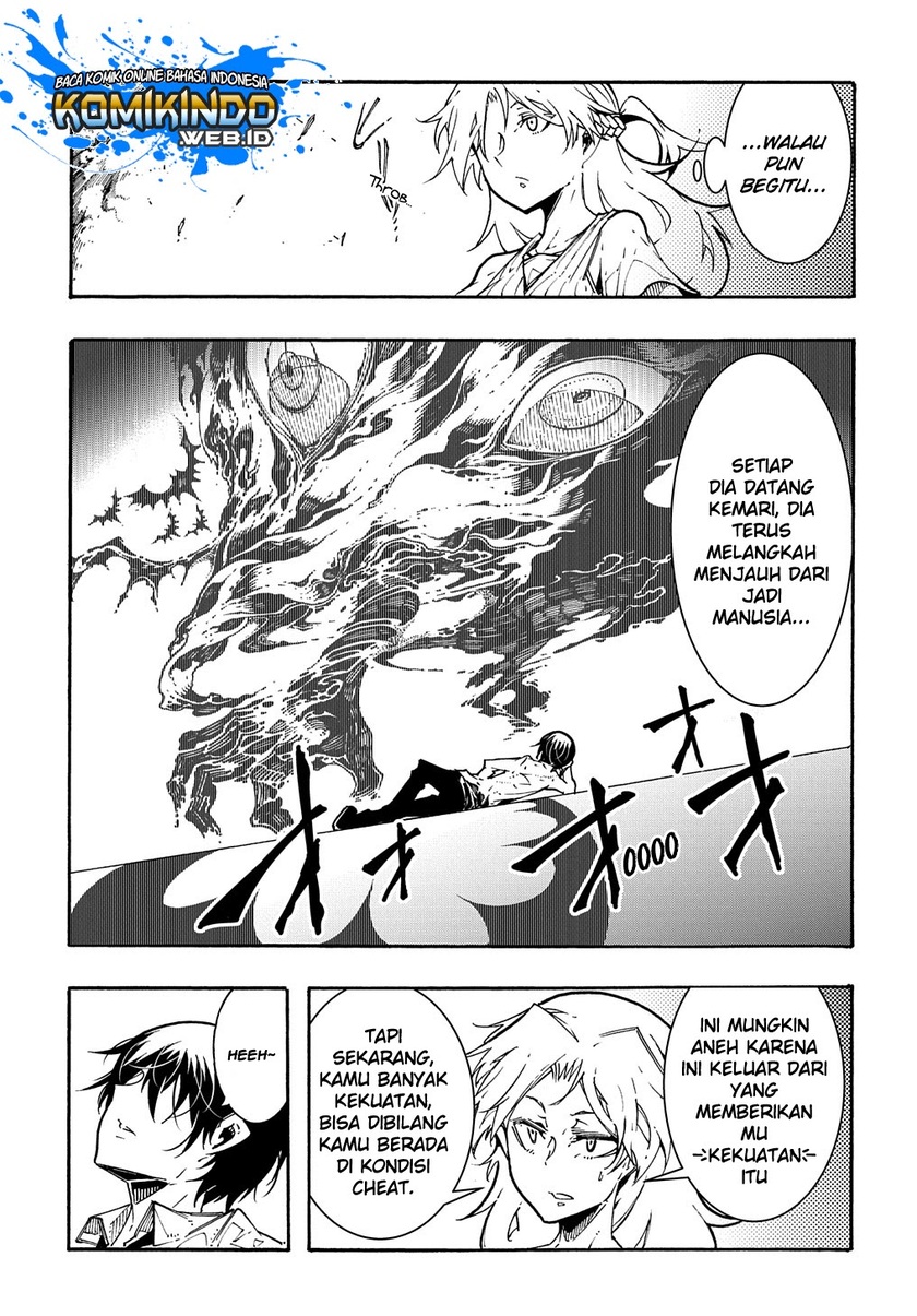 Meccha Shoukan Sareta Ken Chapter 1.3 - halaman 8