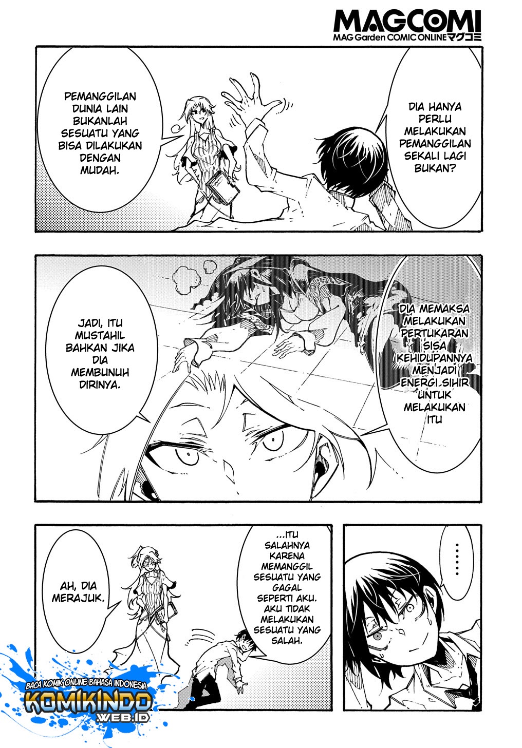 Meccha Shoukan Sareta Ken Chapter 1.4 - halaman 10