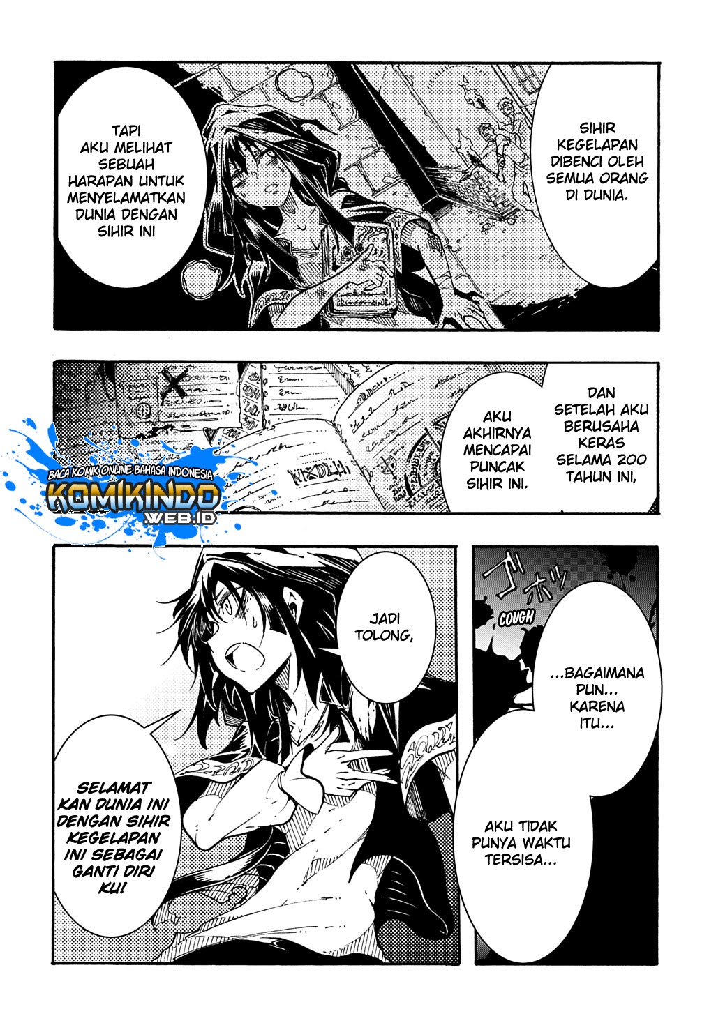 Meccha Shoukan Sareta Ken Chapter 1.4 - halaman 3