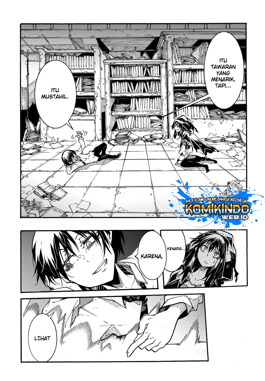 Meccha Shoukan Sareta Ken Chapter 1.4 - halaman 7