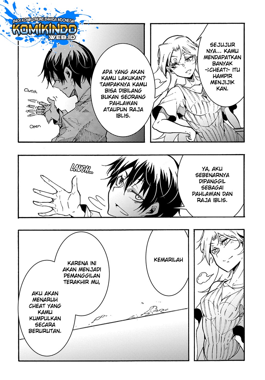 Meccha Shoukan Sareta Ken Chapter 1.5 - halaman 6