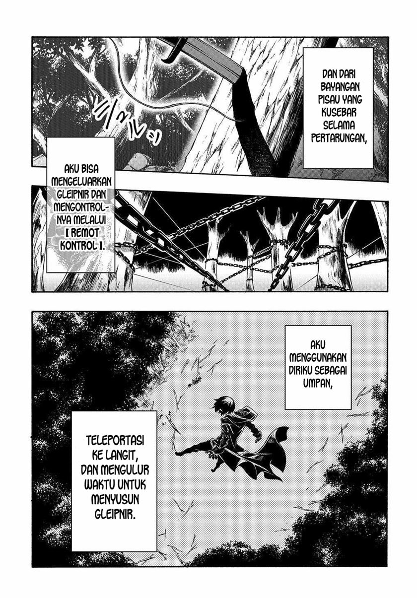 Meccha Shoukan Sareta Ken Chapter 10 - halaman 24